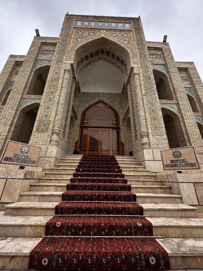 Shahristan Plaza Hotell Bukhara Eksteriør bilde